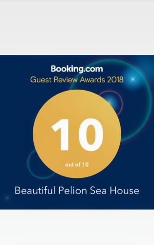 Beautiful Pelion Sea House