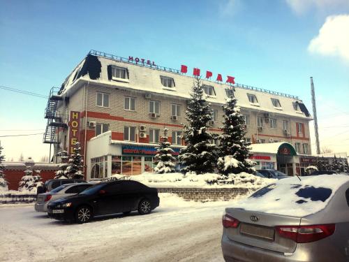 Virazh Hotel - image 3