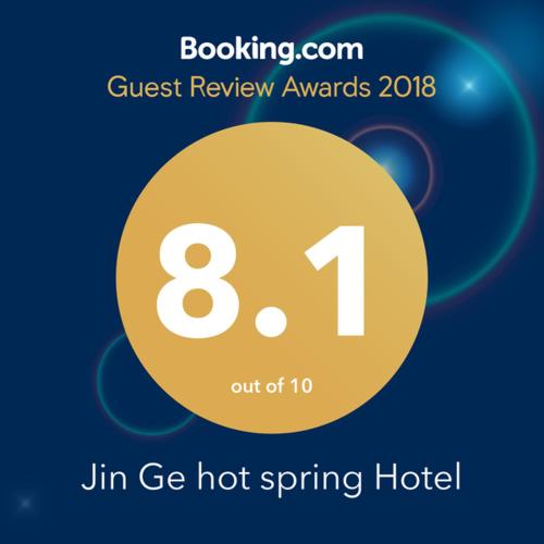  Jin Ge hot spring Hotel