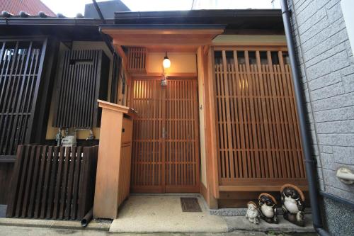 京町家 祇園宮川邸 - image 3
