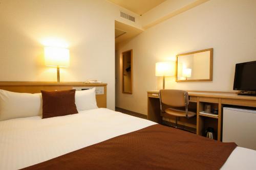 Double Room - Non-Smoking