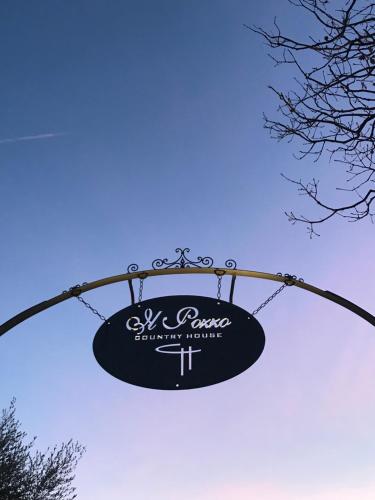 Il Pozzo Country House - Accommodation - Collescipoli