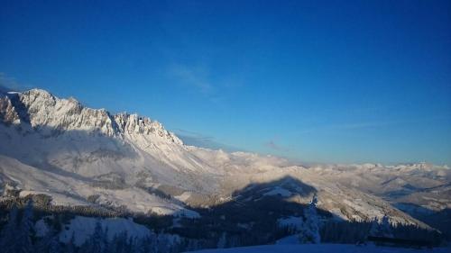  Appartmenthaus Hochkönig in Mühlbach am Hochkönig