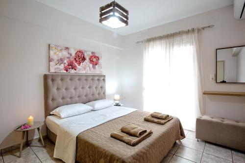 Holiday House Ioanna