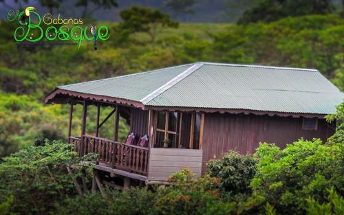 Cabanas el Bosque Turrialba