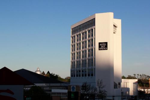 The Hotel Hot Springs - 숙소 외관
