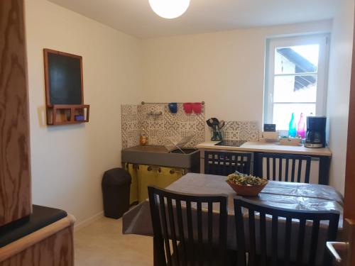 設施, A la Forge (proche d'Europapark) in 聖莫薩