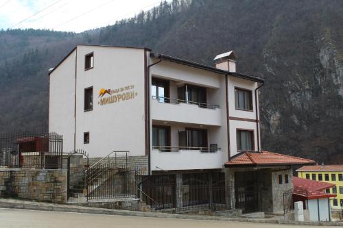 Къща за гости Мишурови, Smoljan