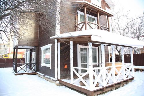 Guest House Altin - image 2