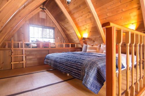 Two-Bedroom Chalet (Konoha Cabin)