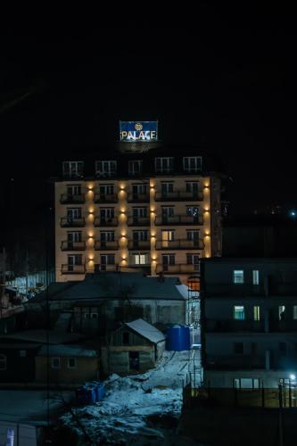 Palace, Uman (Foto 10)