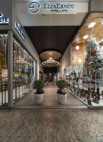 Elia Ermou Athens Hotel - image 12