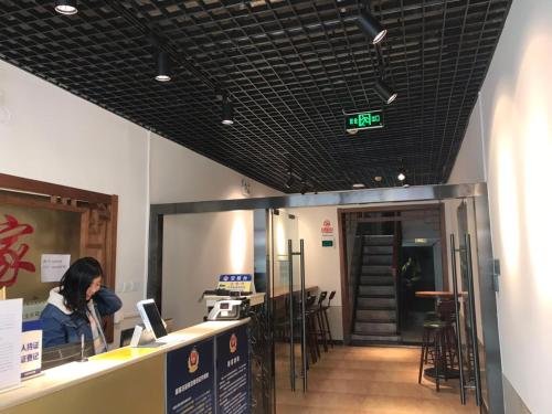 Beijing Xingshe Youth Hostel--Nearby Tiananmen square & Forbidden City & Houhai Bar street--1 minute in بحيرات باك (هو هاي)