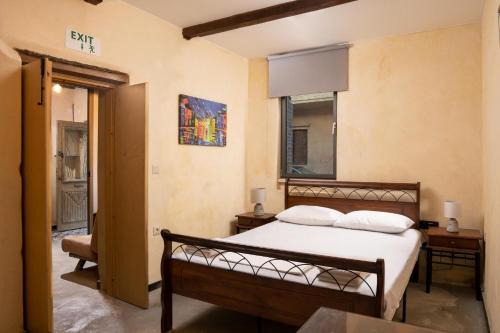 One-Bedroom Apartment - Ground Floor room in Evans House