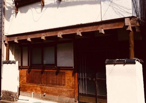 B&B Niigata - Guesthouse Angoso - Bed and Breakfast Niigata