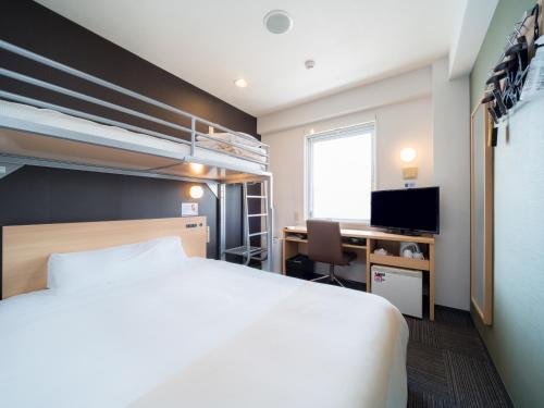 Double Room with Loft Bed - Smoking