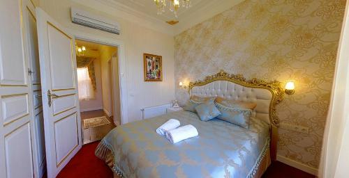 HHK Hotel, Стамбул (фото 7)