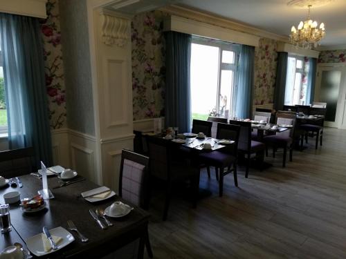 Sadržaji, Castle Lodge in Killarney