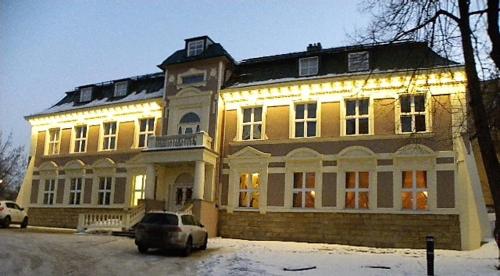 Pałac Dąbrowa - Accommodation - Dąbrowa Górnicza