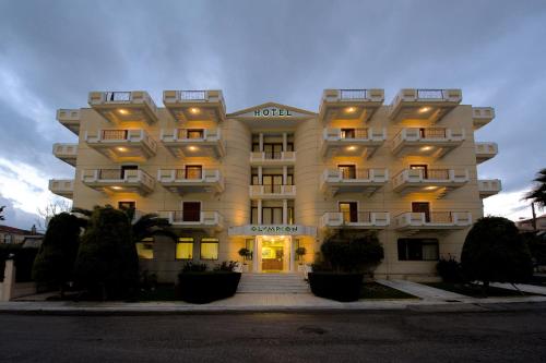  Olympion, Pension in Athen