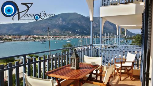  casa vacanze Vento Greco in Yenion