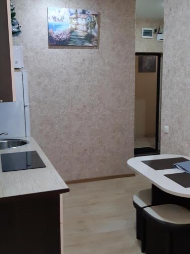 Apartment App Star