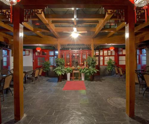 Qianmen Courtyard Hotel - 바/라운지