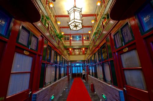 Qianmen Courtyard Hotel - 편의 시설/서비스