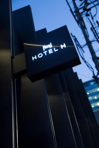 HOTEL H, Soul (fotografie 2)