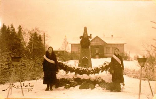 Hotel Töyrylä Manor