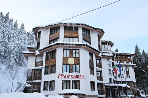 Hotel Mursalitsa by HMG - Pamporovo