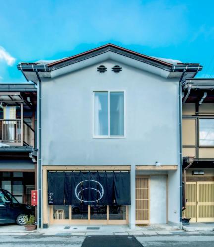 cup of tea - hostel in hida takayama