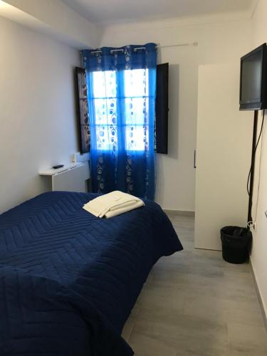 NN Guest House in Coimbra