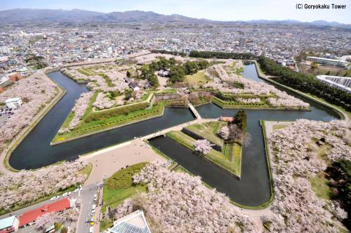 APA Hotel Hakodate Ekimae