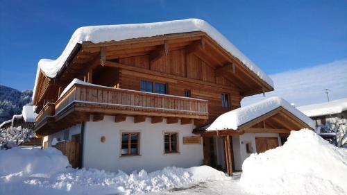 外部景觀, Kleines Zirbelhotel - ÜF (Kleines Zirbelhotel - UF) in 奧伯阿梅爾高