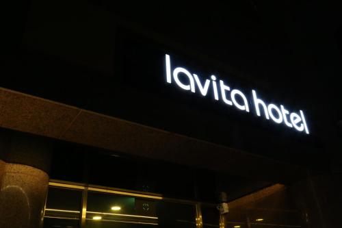Lavita hotel, Seoul (photo 8)
