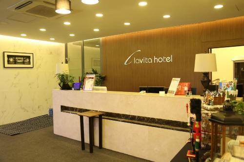 Lavita hotel, Seoul (photo 4)