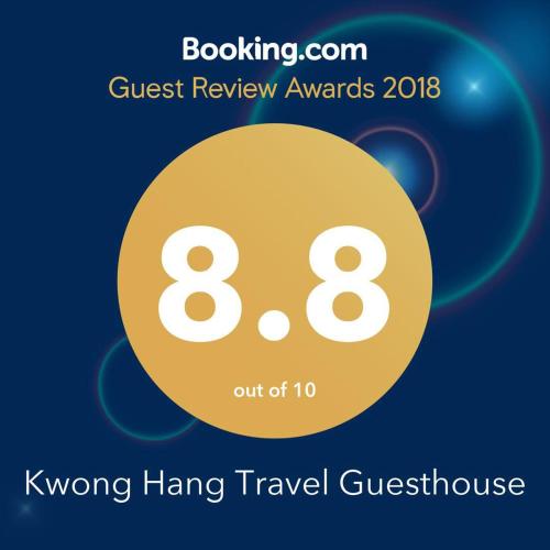 Hotel in Hong Kong 