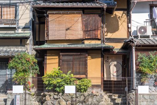 慶有魚·祗園（kyotofish·Gion）近祗園清水寺百年町屋茶寮