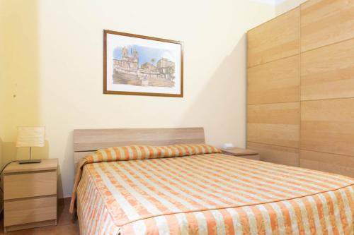 Sunny Home, Roma