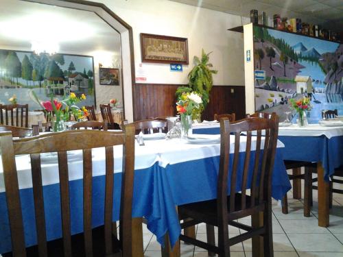 拉塞多·德·卡瓦莱罗斯 Hotel Azibo e Restaurante 2星级 酒店 餐厅