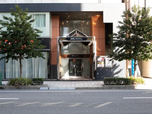 APA Hotel Himeji Ekikita - Himeji