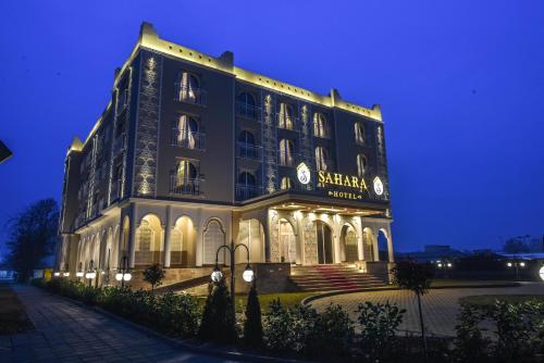 Sahara Hotel Svilengrad