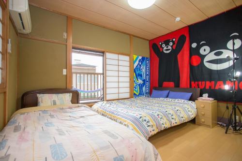 Kyoto - House / Vacation STAY 15063