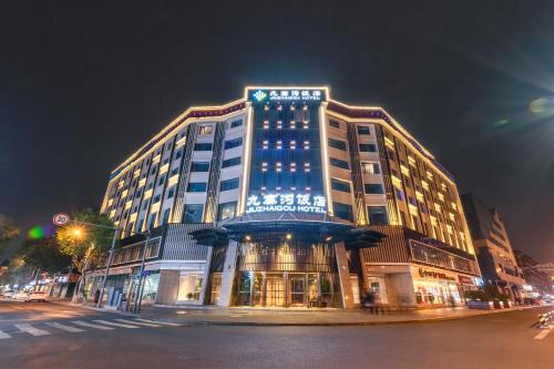 Chengdu Jiuzhaigou Hotel – Chengdu, IL