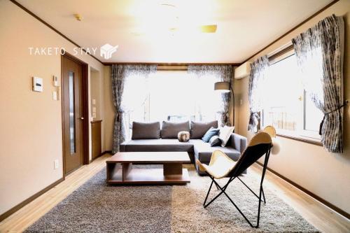 Sky Court 717 / Vacation STAY 1978