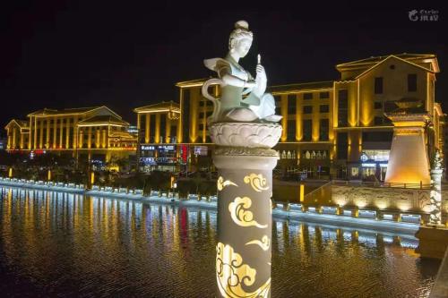 Dunhuang Dasheng Vacation Hotel