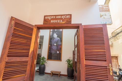 Neth Socheata Hotel