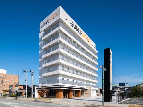 Super Hotel Yamagata Sakurambo-Higashine Station Front - Higashine