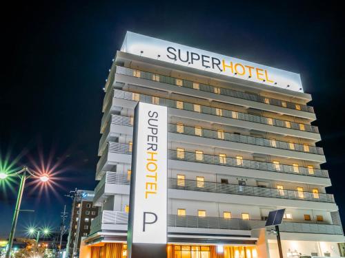 Super Hotel Yamagata Sakurambo-Higashine Station Front